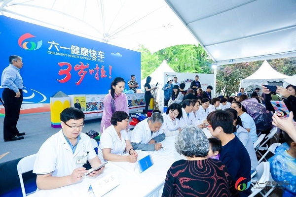 市静安区宝山路455号,诊疗科目儿科,小儿呼吸专业,小儿神经病学专业