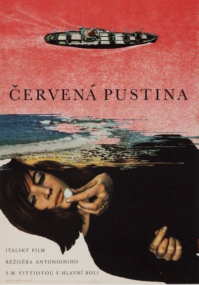红色沙漠ildesertorosso(1964)