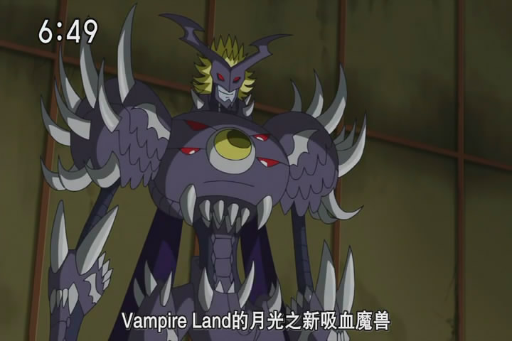  p>新种吸血魔兽(ネオヴァンデモン/neo vamdemon)是 a href="#" data