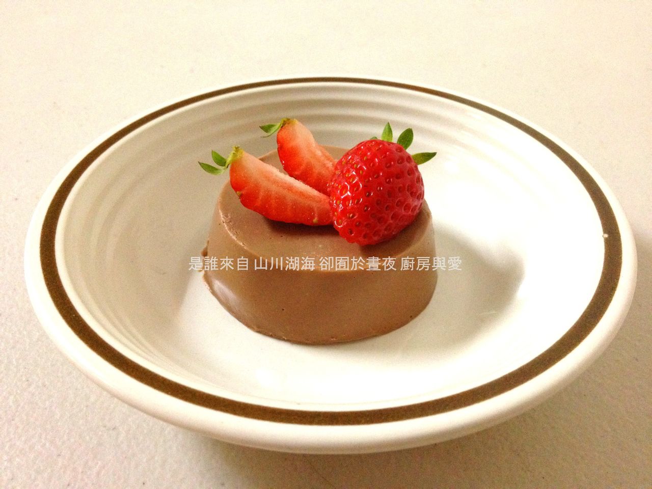 巧克力乳酪布丁