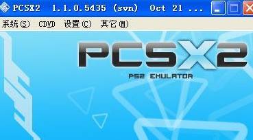 PCSX2_百度百科