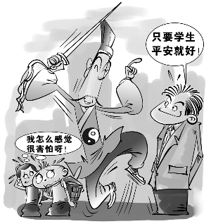 校长驱鬼门,广东省高州市平山镇中心小学接连发生两起学生命案后