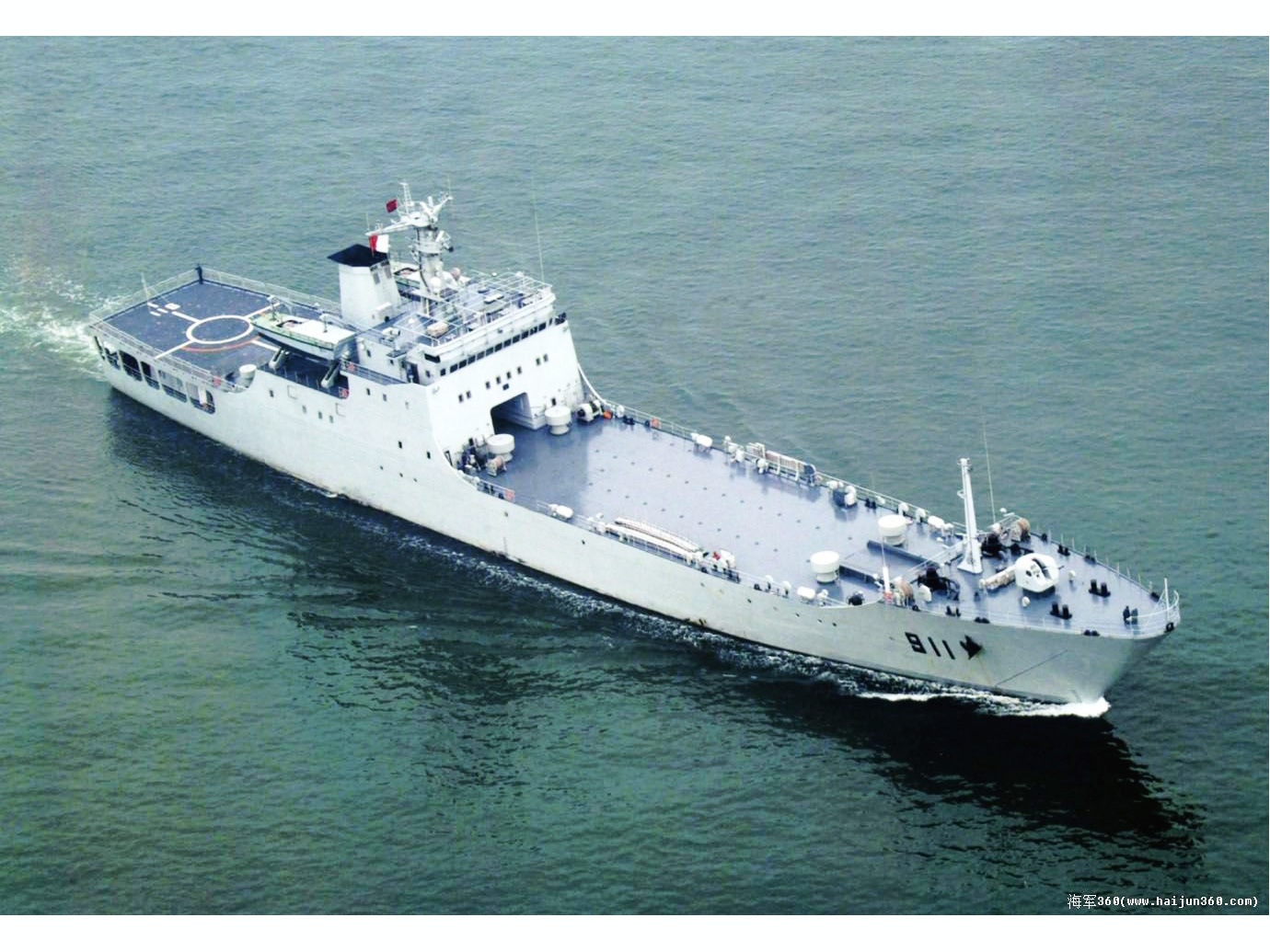 072a型大型登陆舰