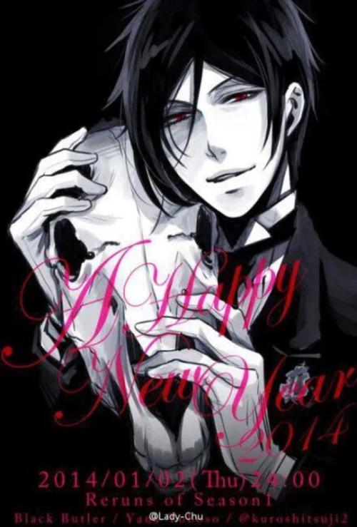 塞巴斯蒂安·米卡勒斯