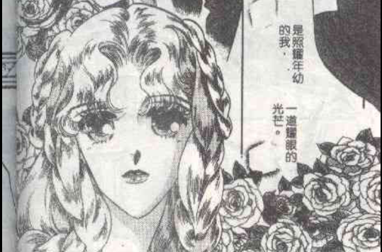 >琉克勒茜·波尔金是 a target="_blank" href="/item/西泽尔/683623"