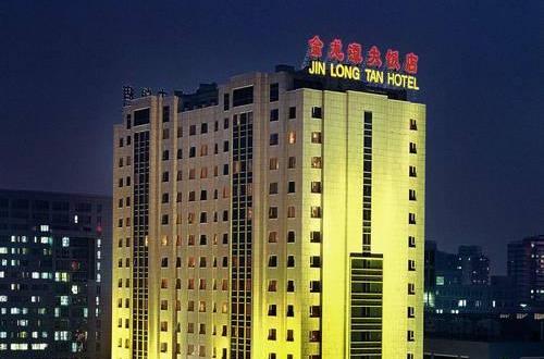 北京金龙潭大酒店