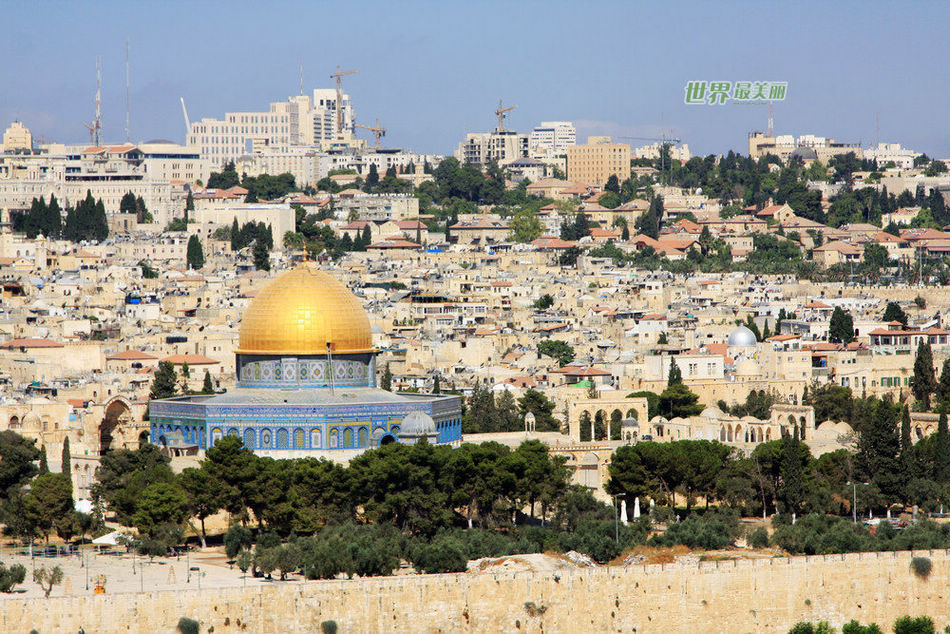 耶路撒冷