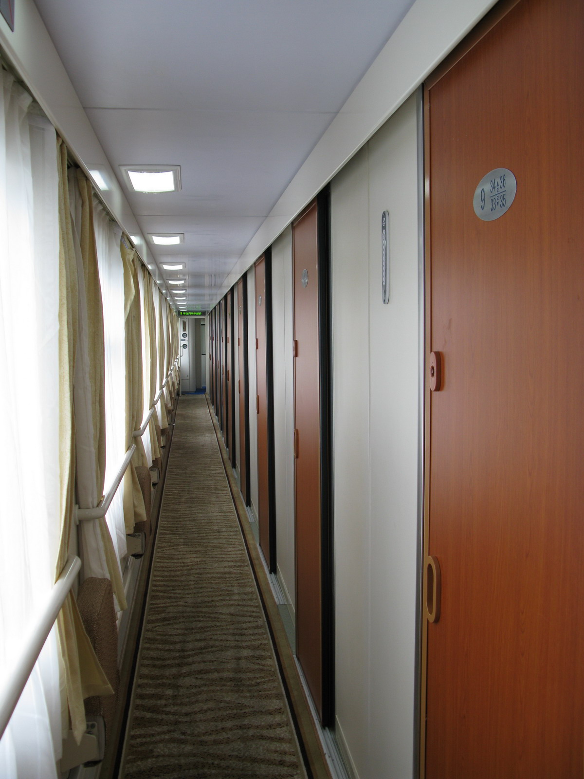 中国铁路25t型客车