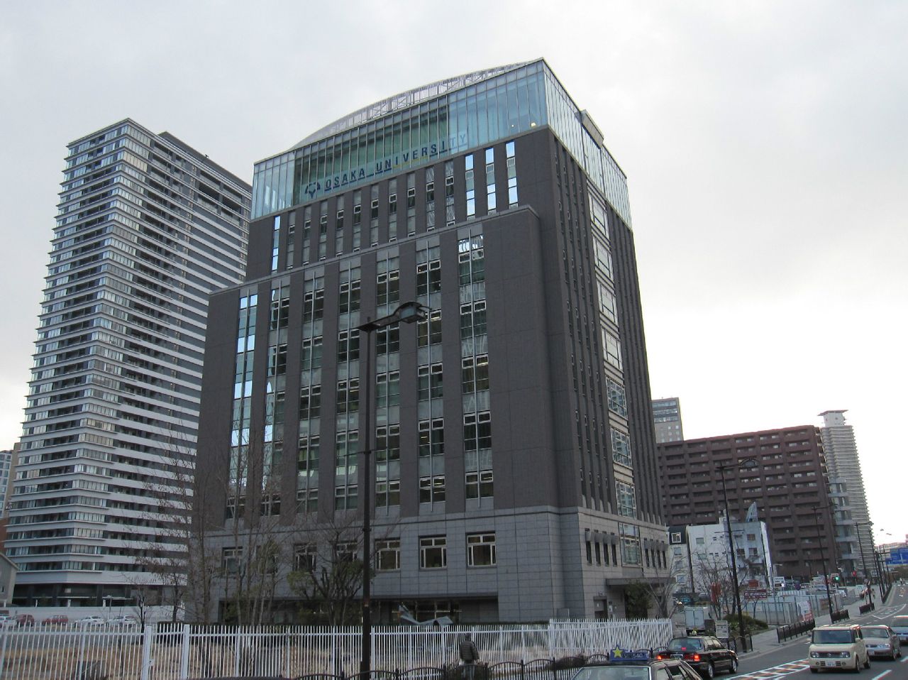 osaka university