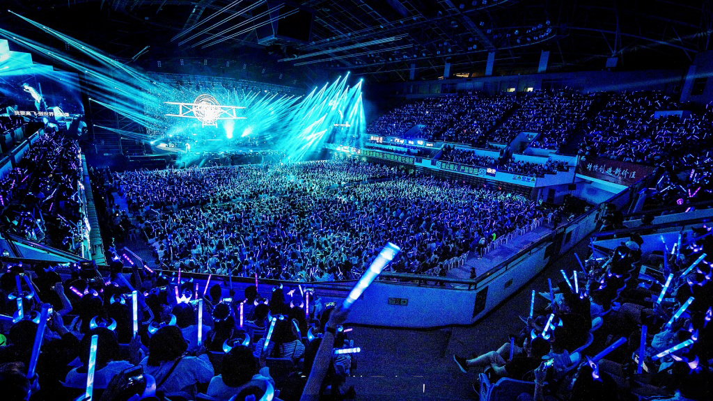 厦门嘉庚体育馆