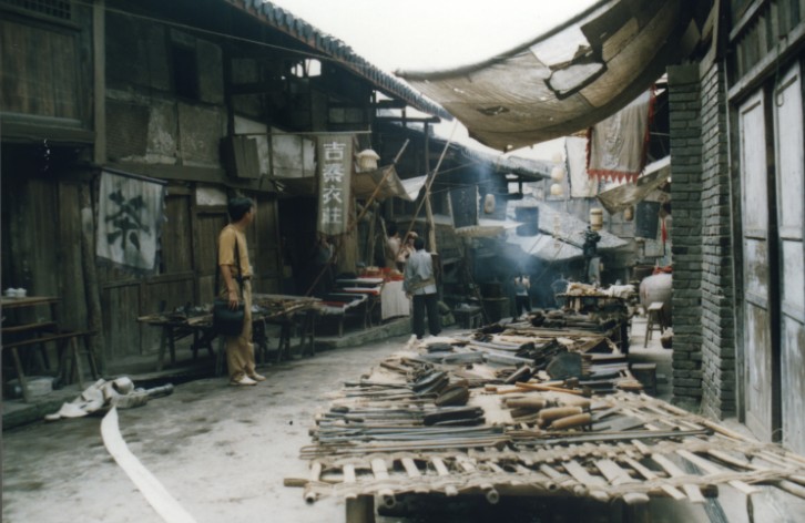 岳池县
