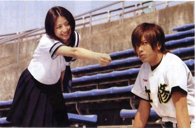  p>《求婚大作战》是日本富士电视台于2007年4月16日首播的爱情奇幻