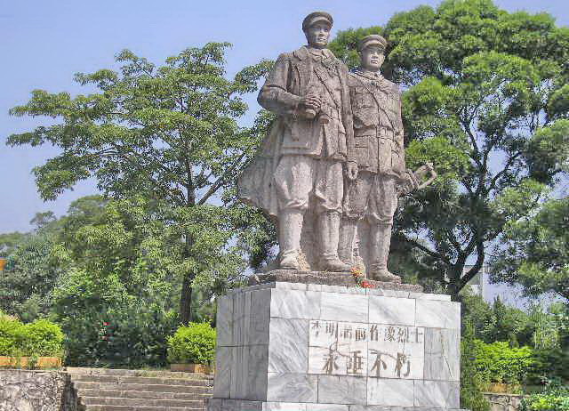 李明瑞,俞作豫纪念馆