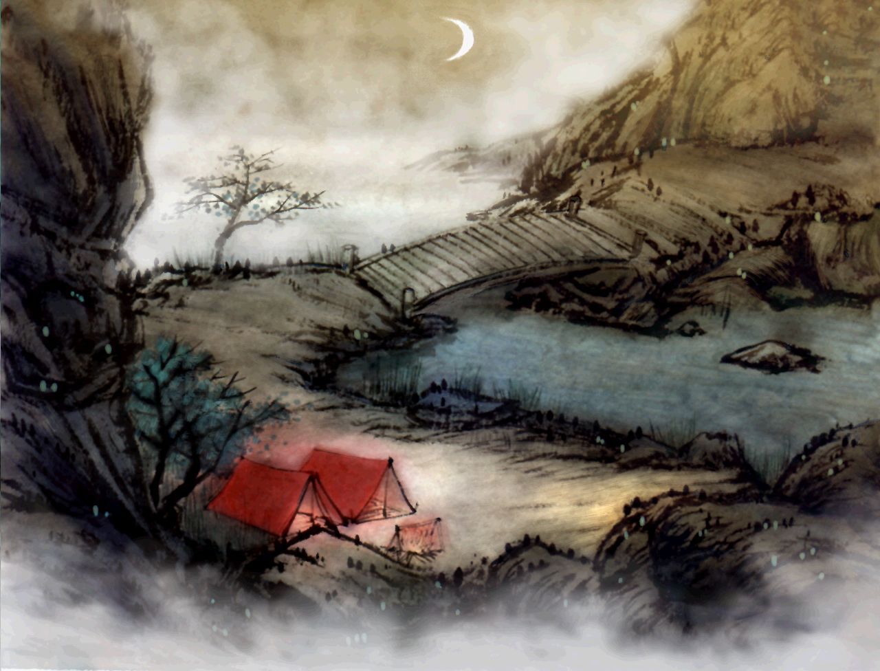 轩辕剑外传:天之痕