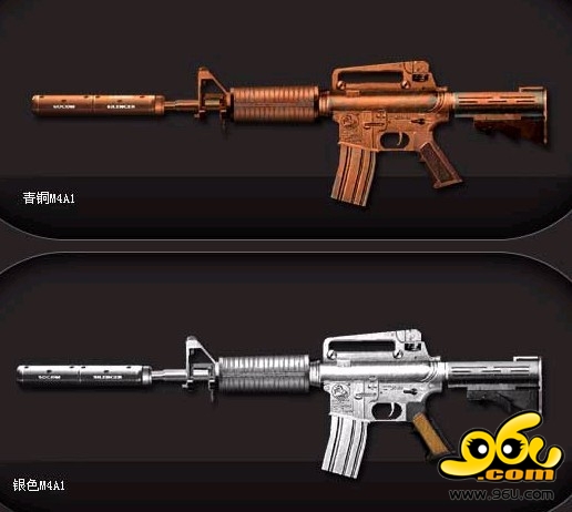 青铜m4a1-a
