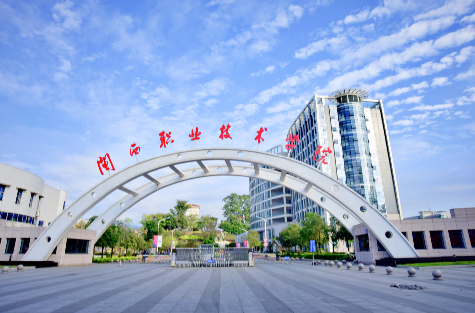 ѧԺ赸Ҫ_ѧԺվ_ְҵѧԺ