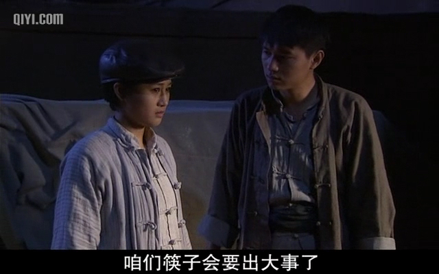  p>《铁道游击队2》是由山东辉煌影视有限公司出品的电视剧, a target