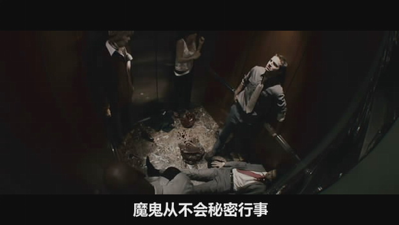  p>《电梯里的恶魔》是环球影业出品的惊悚片,由 a target="_blank"