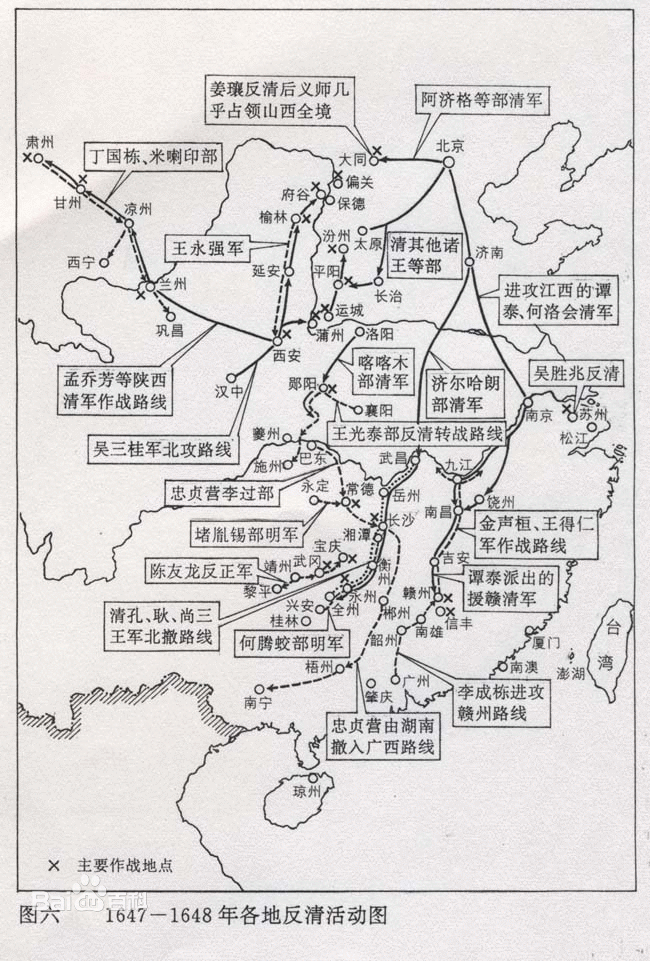  p> b>爱新觉罗·多尔衮 /b>(1612年11月17日—1650年12月31日),清