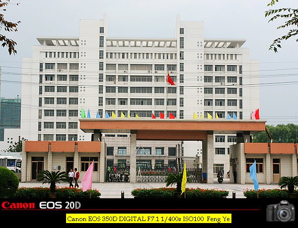  p>常州大学是江苏省人民政府与中国石油天然气集团有限公司,中国石油