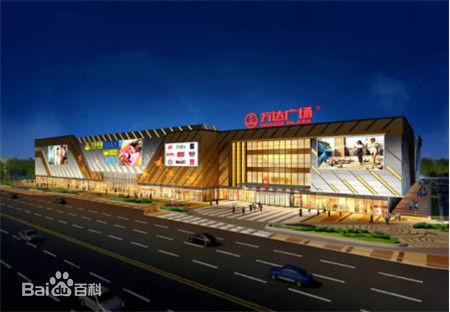  p>黄冈万达广场位于黄冈市黄州区遗爱湖畔,赤壁大道与赤壁二路交汇处