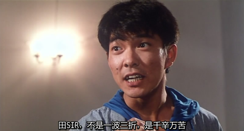  p>《神勇双响炮》由宝禾电影制作有限公司出品制作, a href="#" data