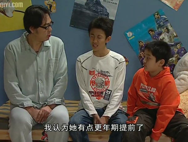  p>《家有儿女3》是家庭喜剧《家有儿女》系列的第三部,由 a target="