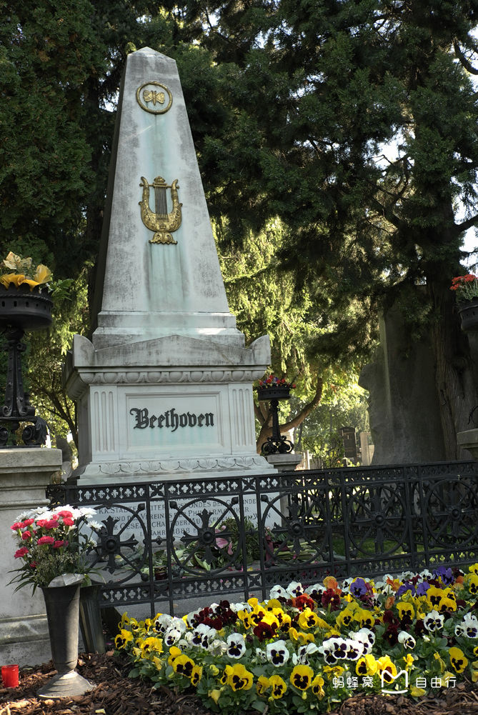 维也纳中央公墓