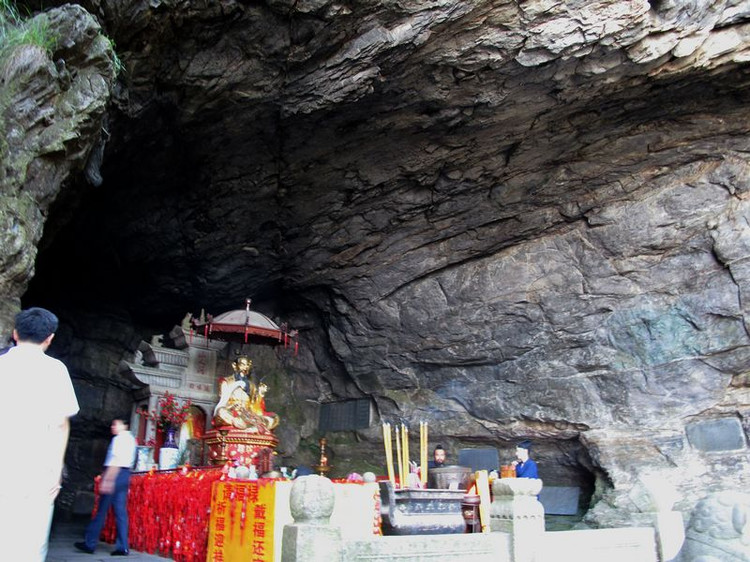 庐山仙人洞道观