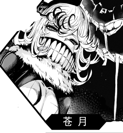 bliss~极乐幻奇谭