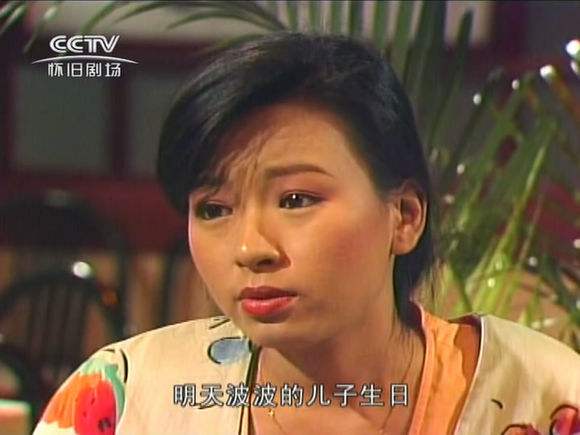 中央电视台怀旧剧场频道