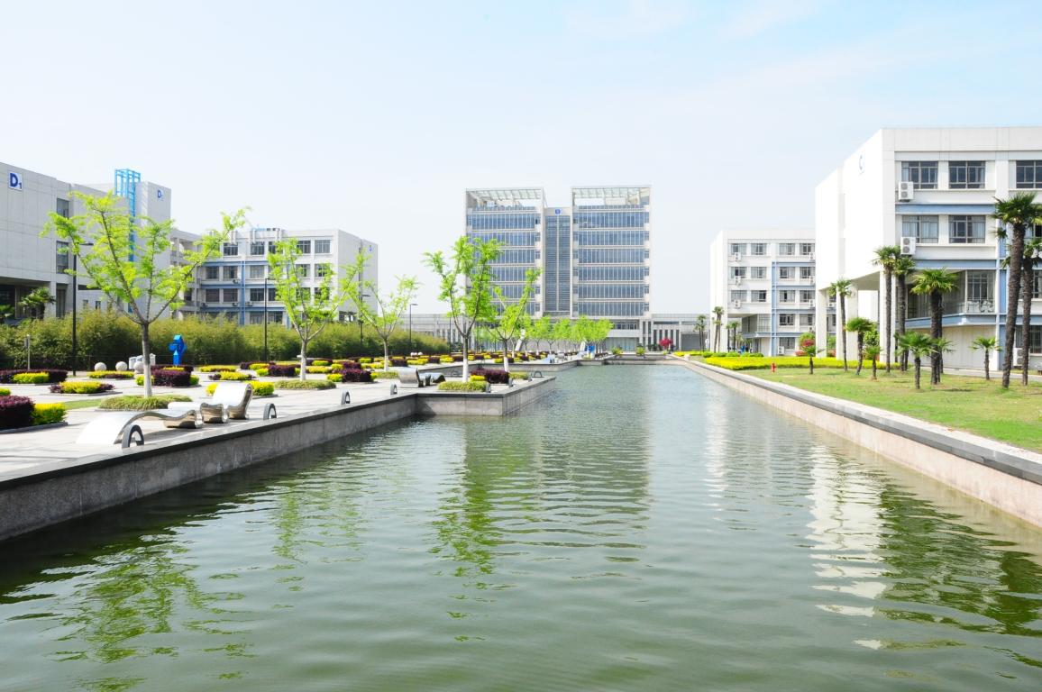 太仓健雄职业技术学院