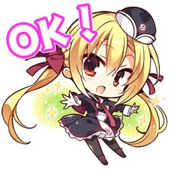  p>《riddle joker》是 a target="_blank" href="/item/柚子社