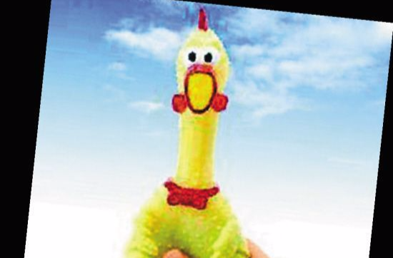  p>惨叫鸡,是一种塑胶发声玩具,这个 a href="#">橡皮玩具 /a>捏一下