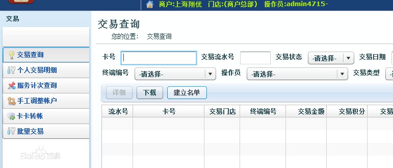 360手机短信不弹出来