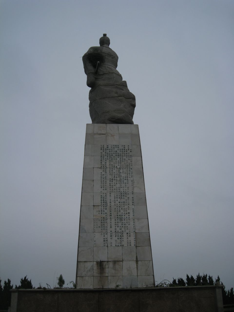 即墨市 /a> a target="_blank" href="/item/田横岛省级旅游度假区