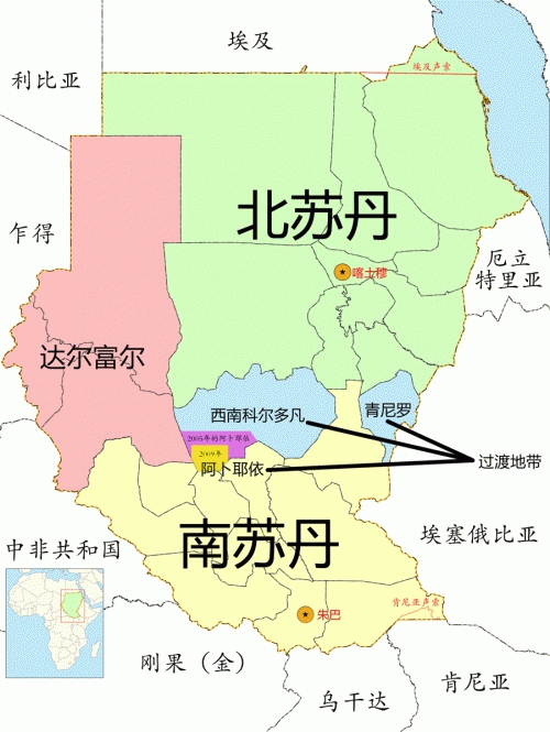  p> b>苏丹共和国 /b>(阿拉伯语:            