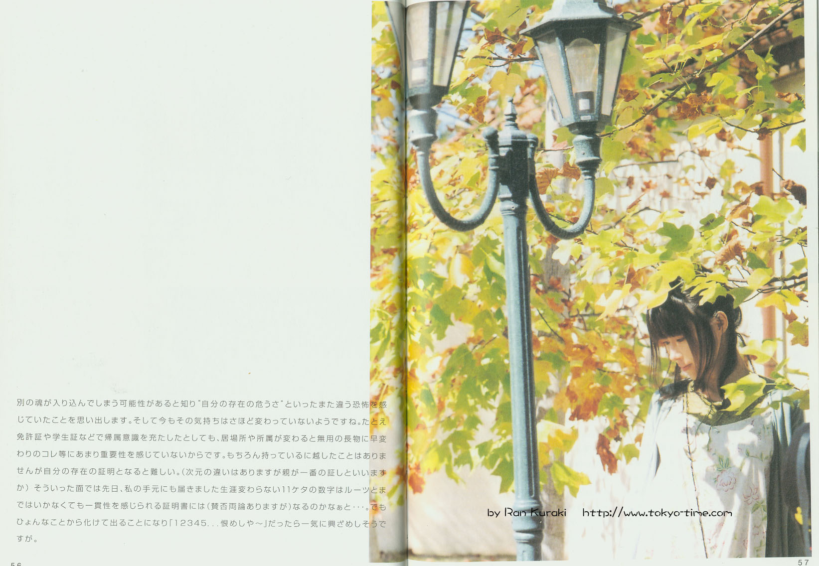  p>小松未步,1975年3月30日出生于日本兵库县神户市,日本流行创作歌手