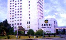 汕头花园宾馆
