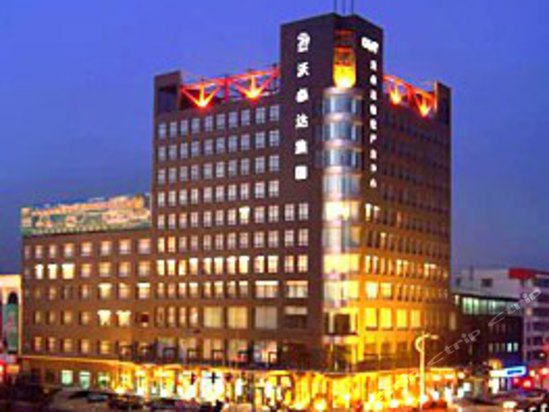 绥化金长城酒店