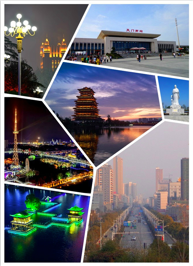  p>天门市,是 a target="_blank" href="/item/湖北省/210064" data