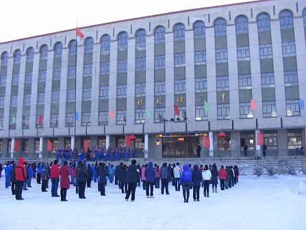  p>梨树县第二中学位于吉林省四平市梨树县,学校包括初中和高中两个学