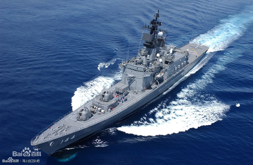 榛名级直升机驱逐舰