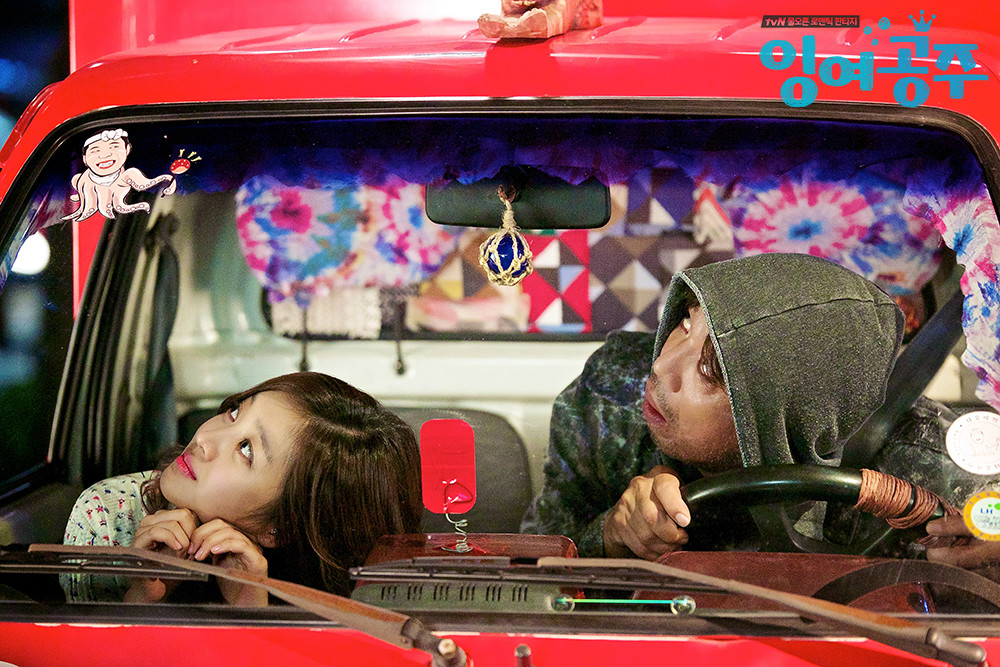  p>《剩余公主》(            )是2014年8月7日韩国 a target="_blank