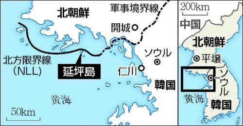  p data-id="gnwl5p9x2e">延坪海战,是朝韩双方围绕着延坪岛在延坪岛