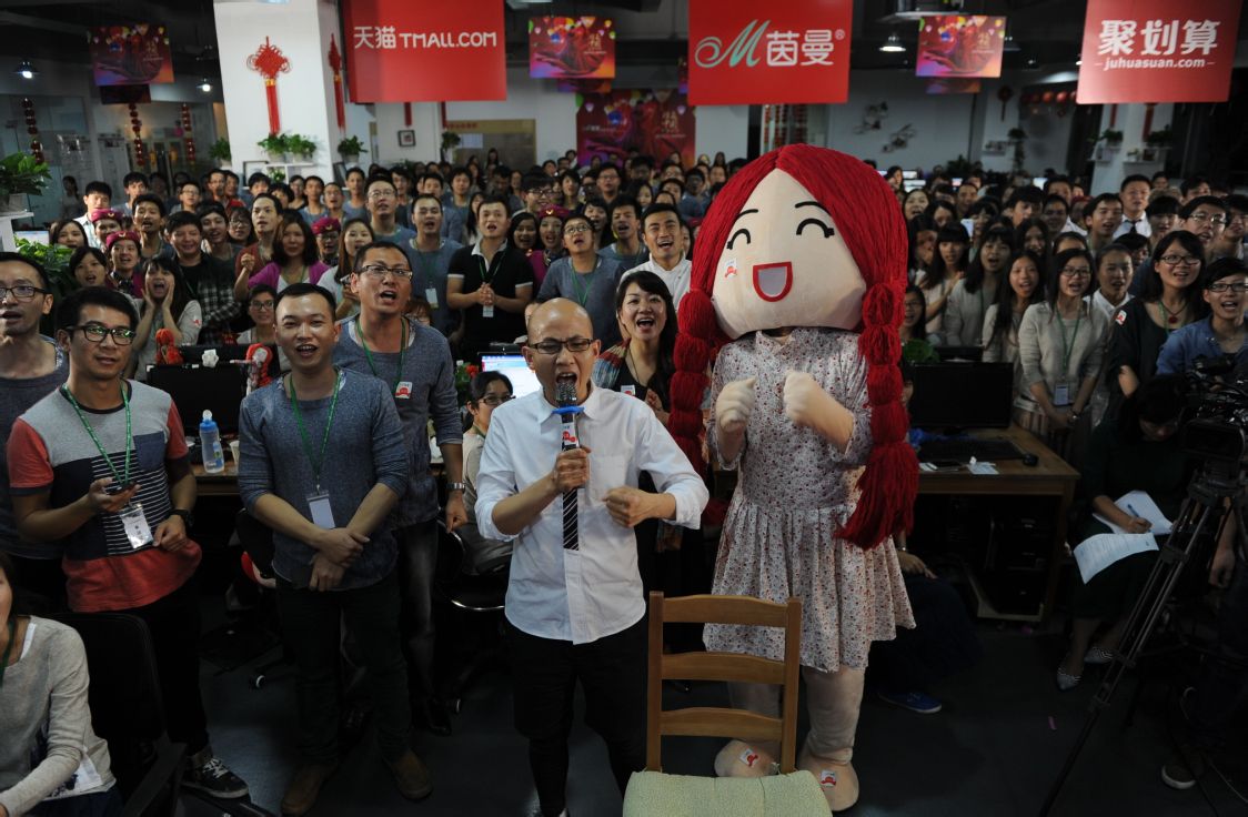 ">广州市汇美时尚集团股份有限公司 /a>董事长兼ceo,茵曼品牌创始人