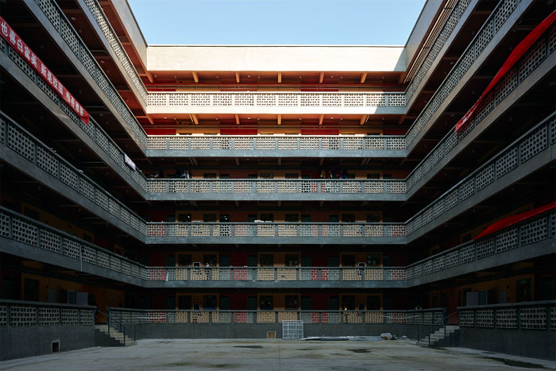 毕节医学高等专科学校