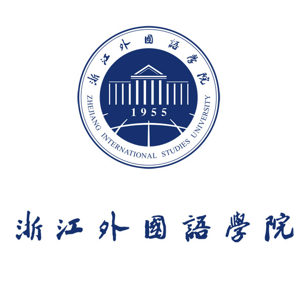 浙江外国语学院