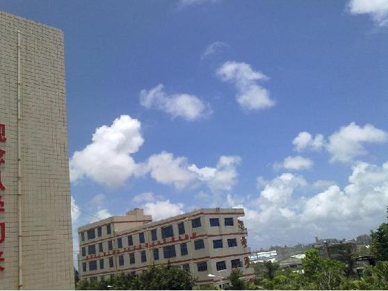 href="#" data-lemmaid="2279862">晋江市 /a>南峰中学位于晋江市永和