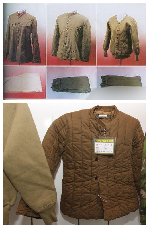 中国人民解放军1962式军服